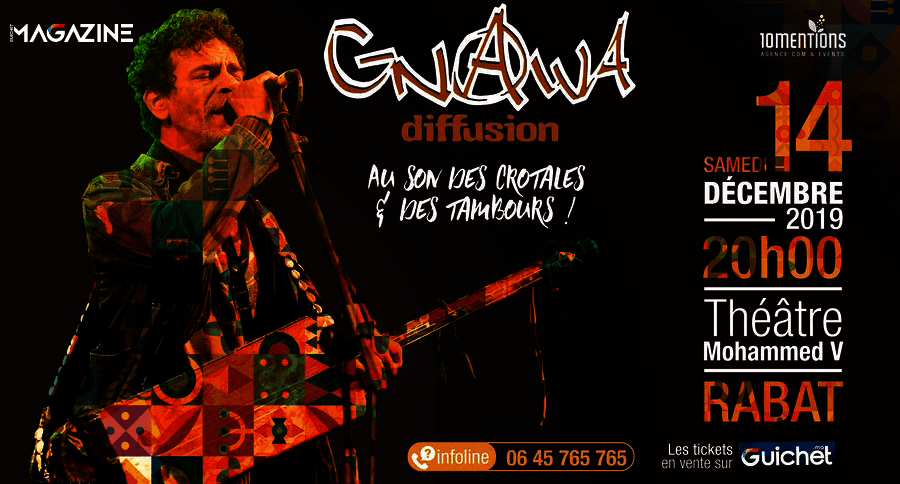 SAVE THE DATE…