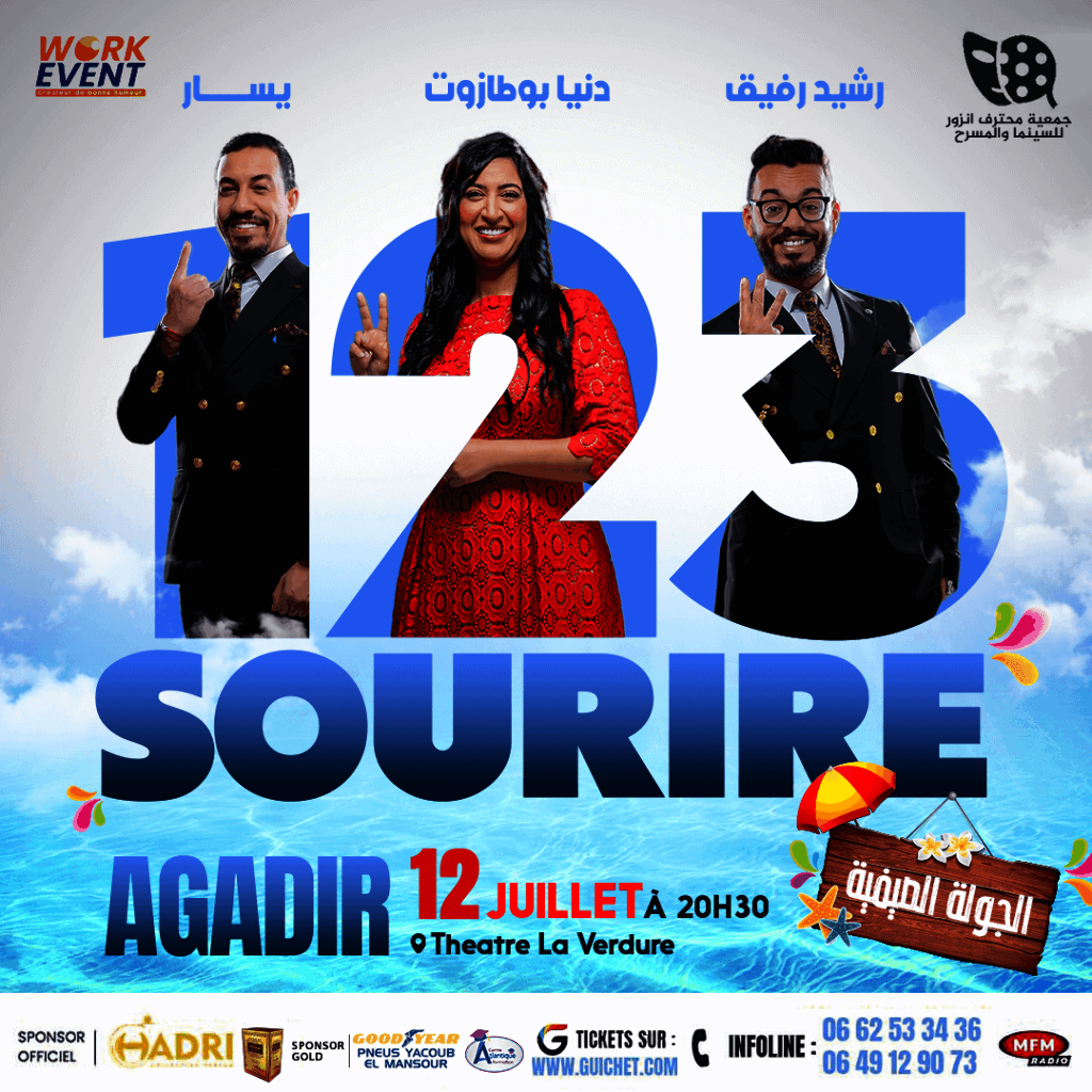 Affiche de 1.2.3 Sourire à Agadir