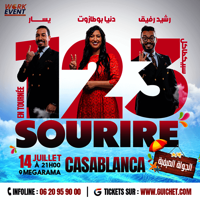 Affiche de 1.2.3 Sourire à Casablanca