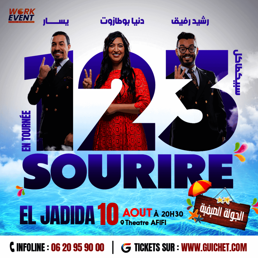 Affiche de 1.2.3 Sourire à El Jadida