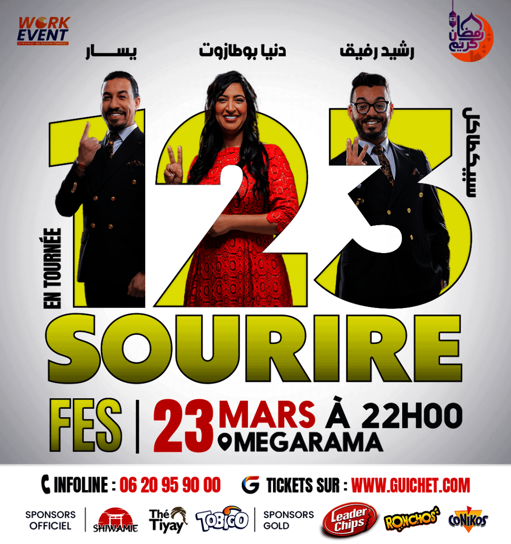 Affiche de 1.2.3 Sourire à Fés
