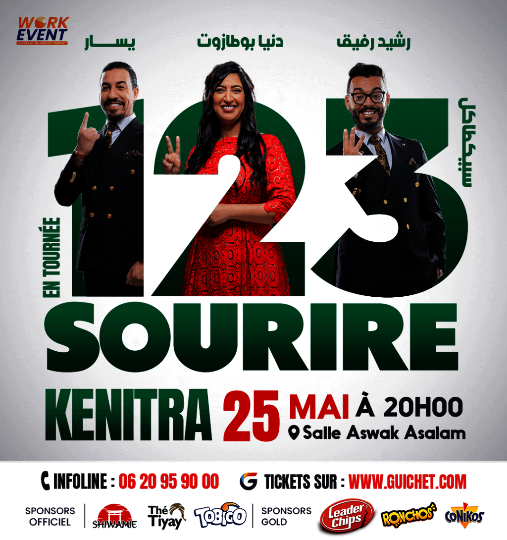 Affiche de 1.2.3 Sourire à Kénitra