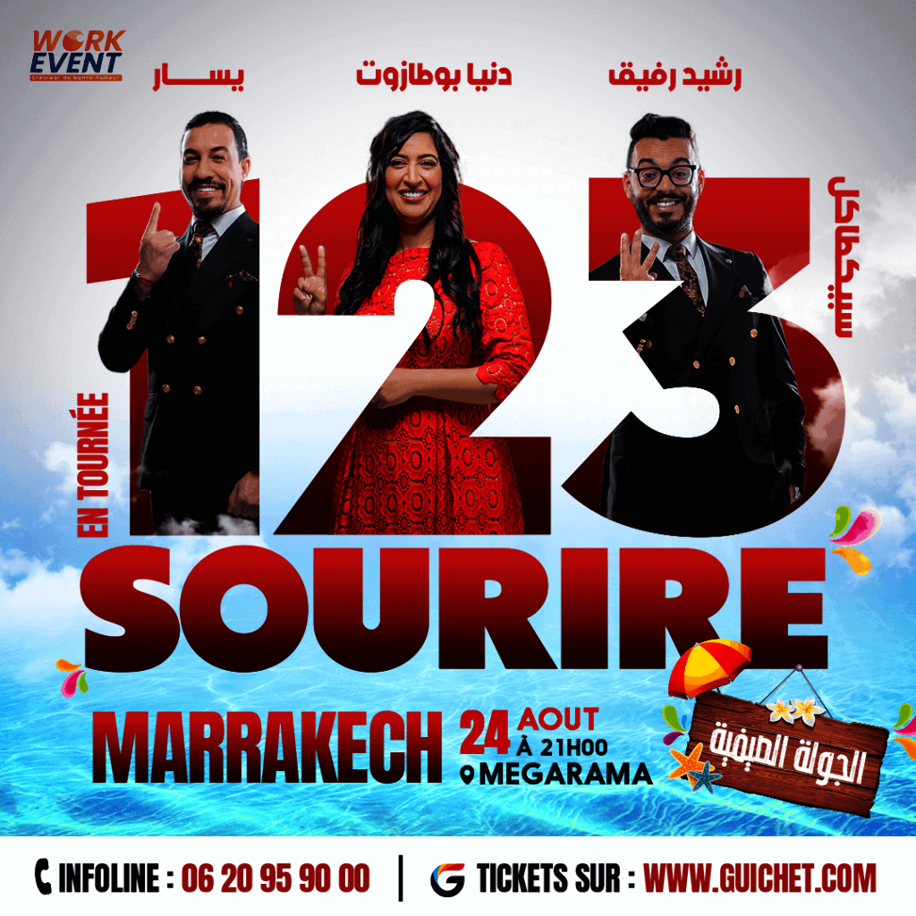 Affiche de 1.2.3 Sourire à Marrakech