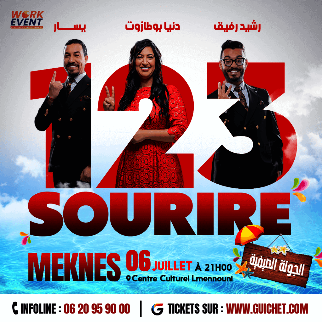 Affiche de 1.2.3 Sourire à Meknés