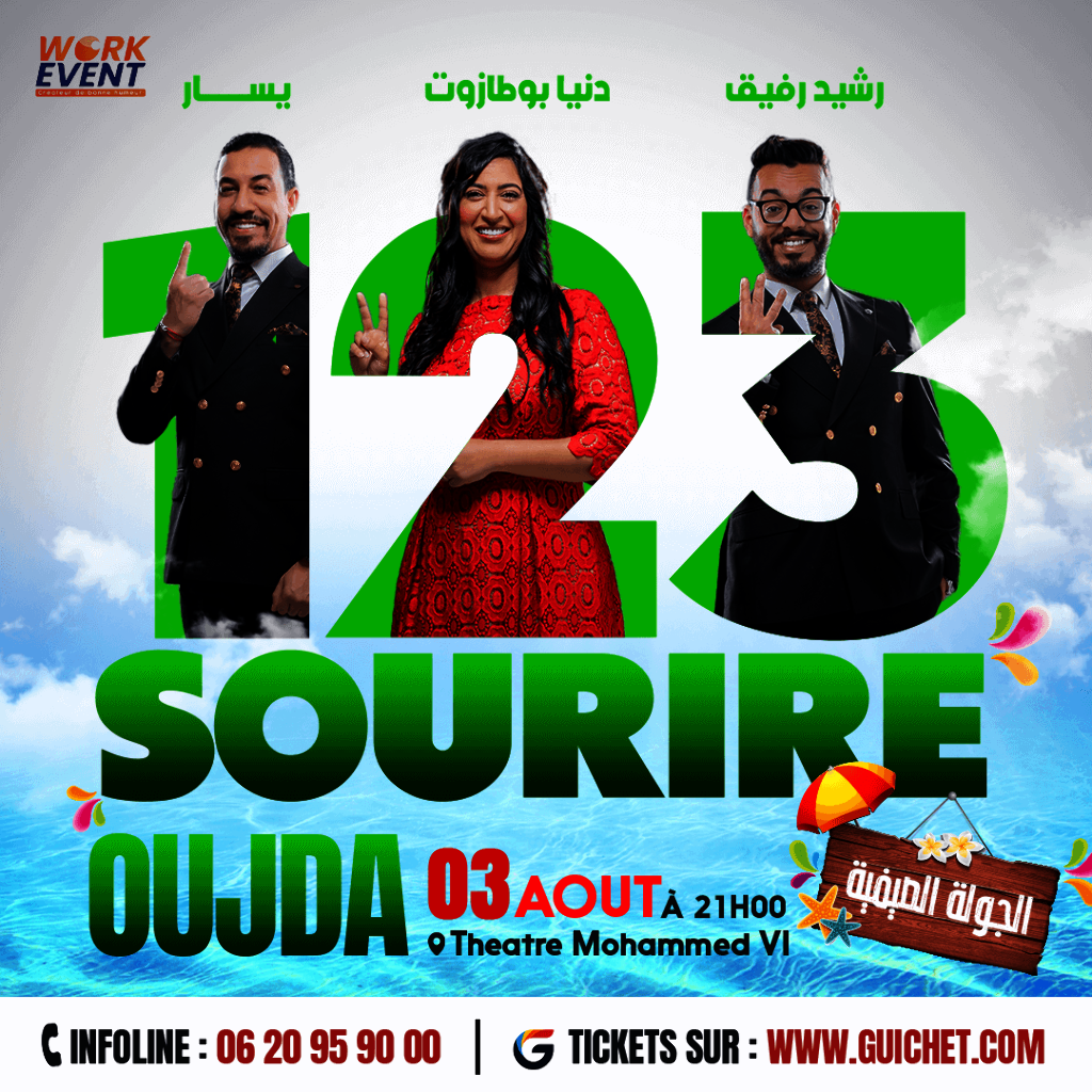 Affiche de 1.2.3 Sourire à Oujda