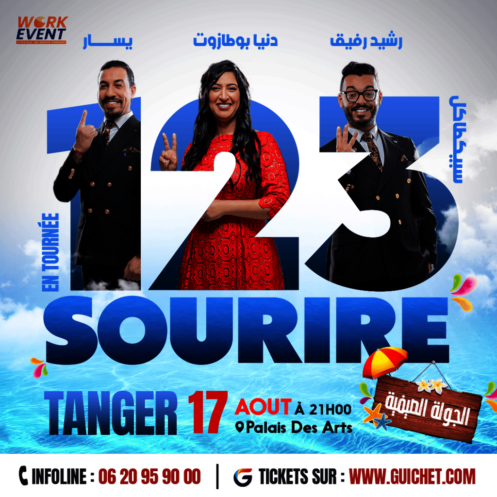Affiche de 1.2.3 Sourire à Tanger