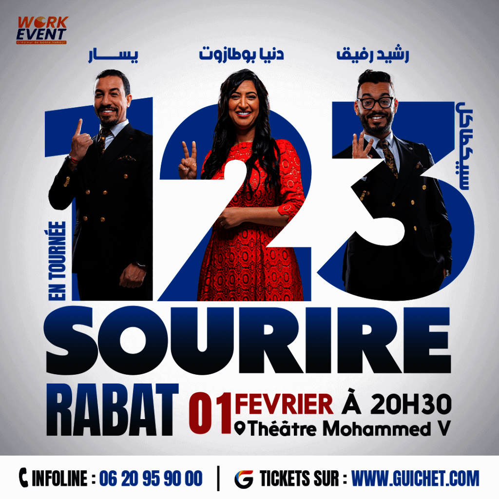 Affiche de 1.2.3 Sourire en tournée à Rabat