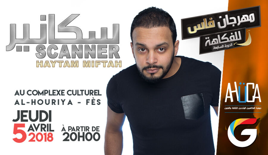 FESTIVAL FES HUMOUR : Haitam Miftah
