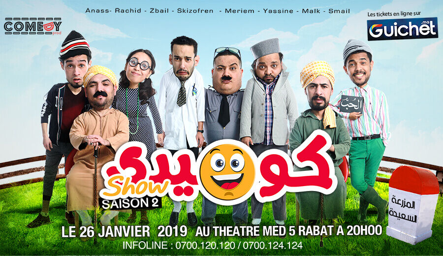 Comedy Show Saison 2 à Rabat
