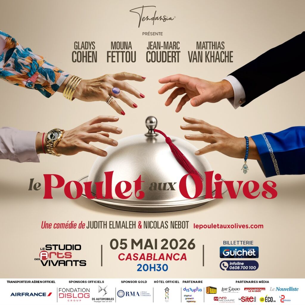 LE POULET AUX OLIVES A CASABLANCA