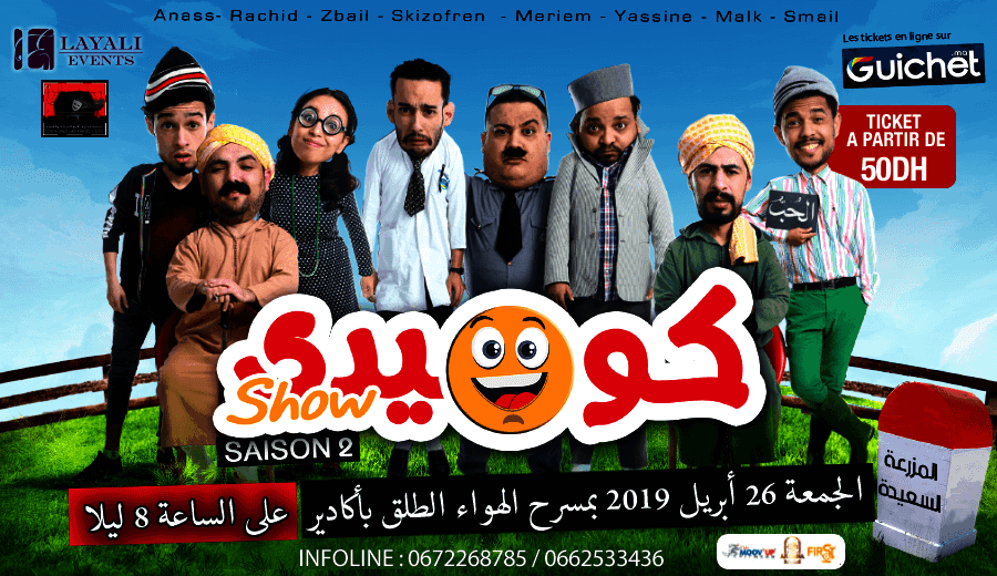 Comedy Show Saison 2 à AGADIR