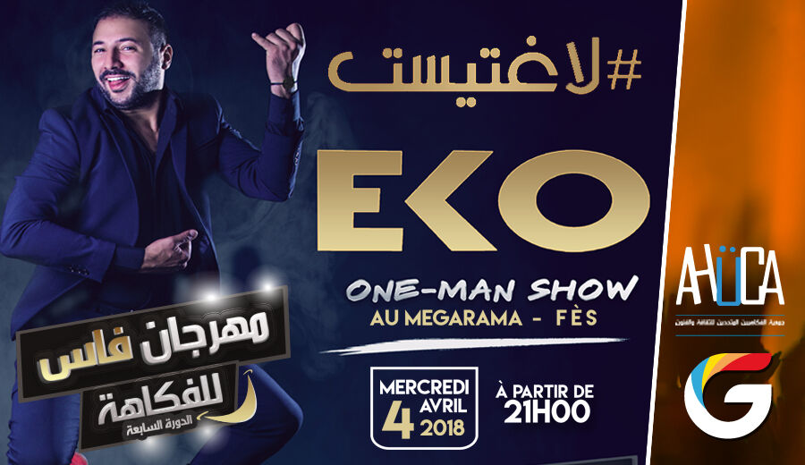 FESTIVAL FES HUMOUR : EKO l'artiste