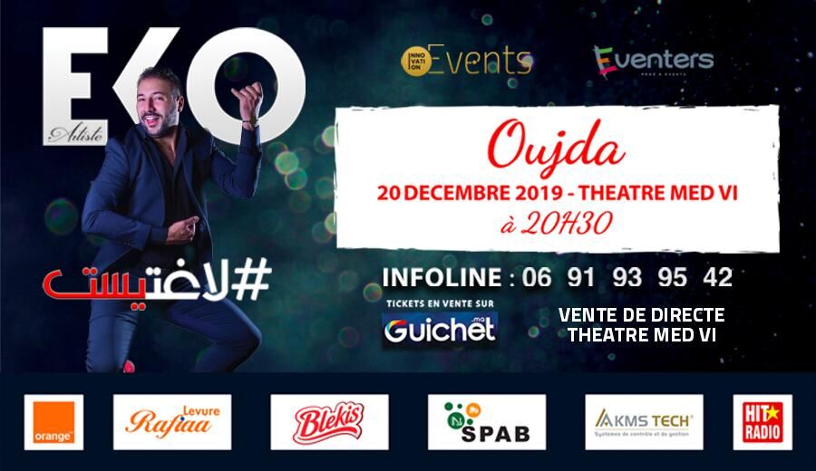 Affiche de Eko #l'Artiste à Oujda