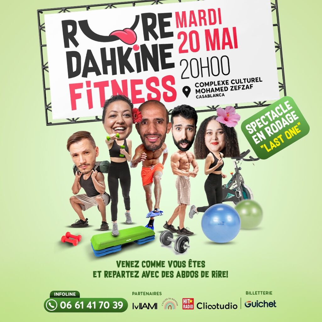Affiche de RireDahkine – Dernier rodage public