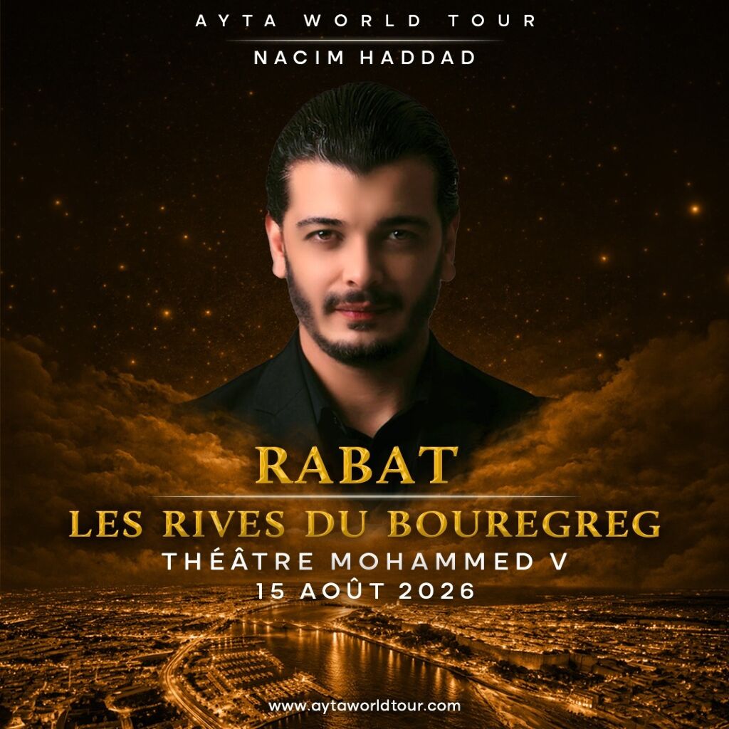ملصق نسيم حداد في الرباط: Ayta World Tour