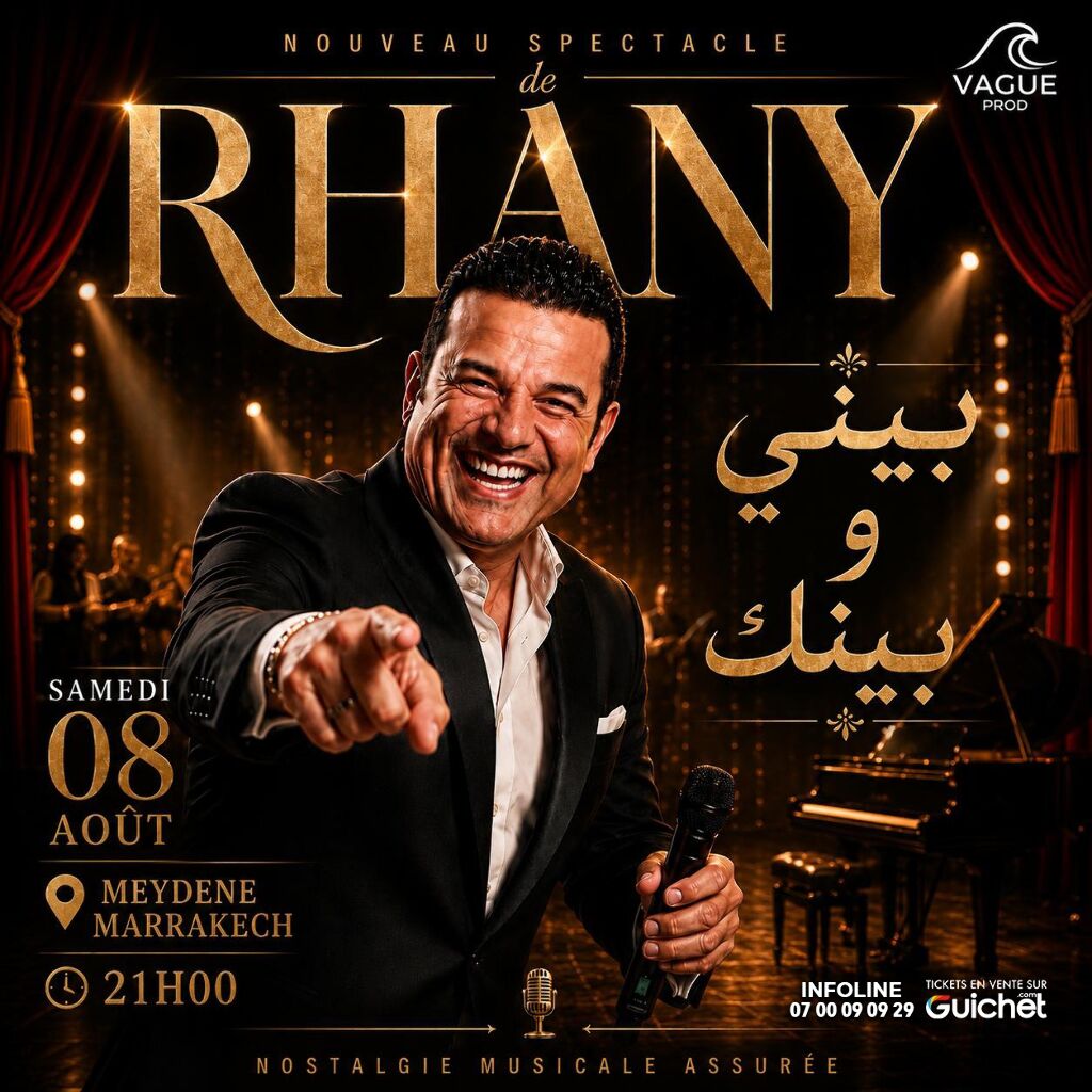 Poster for Rhany — Bini ou Binek in Marrakech