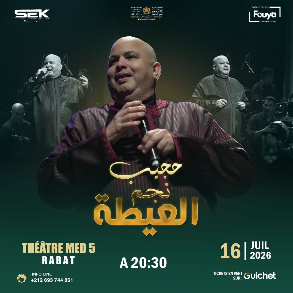 HAJIB – L'Étoile de l'Aïta en concert exclusif à Rabat !
