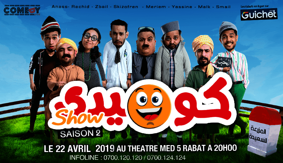 Comedy Show Saison 2 à Rabat