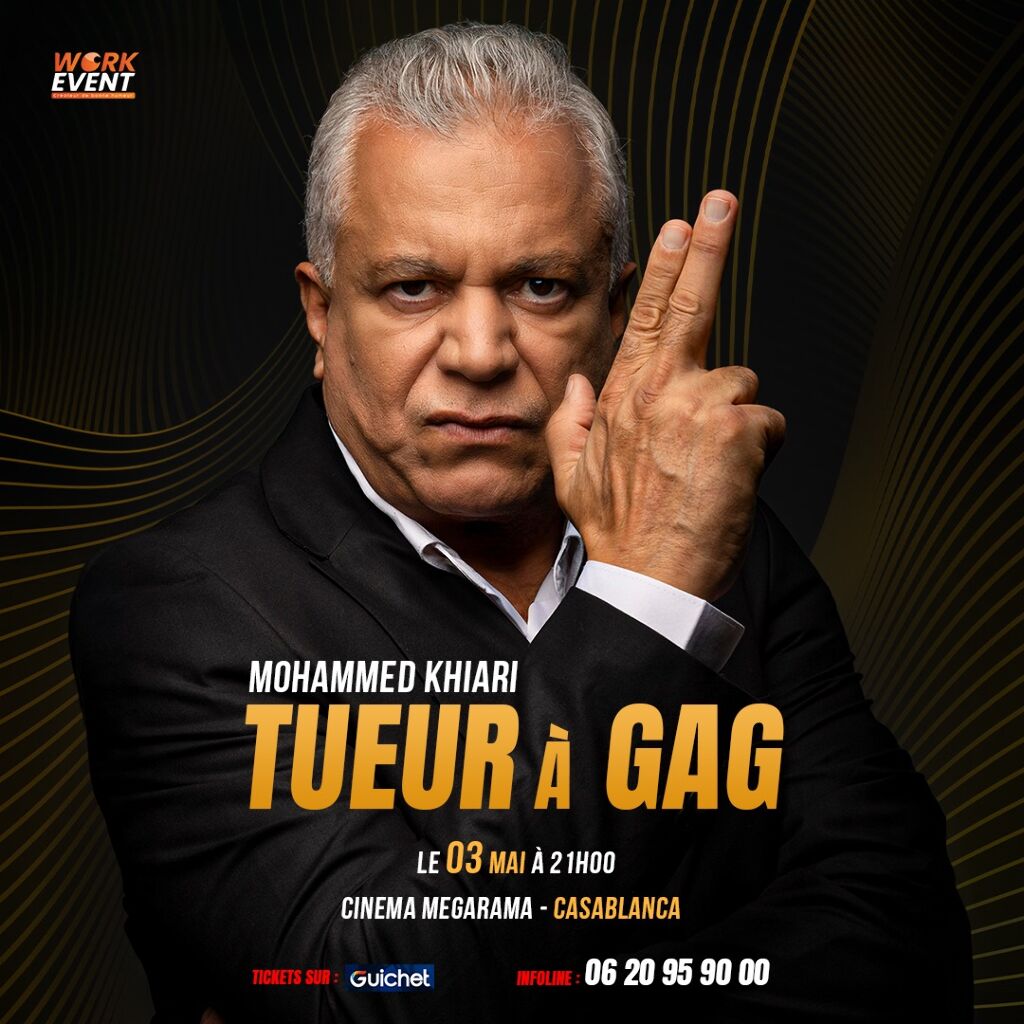 Mohammed Khiari présente "Tueur à Gag" à Casablanca