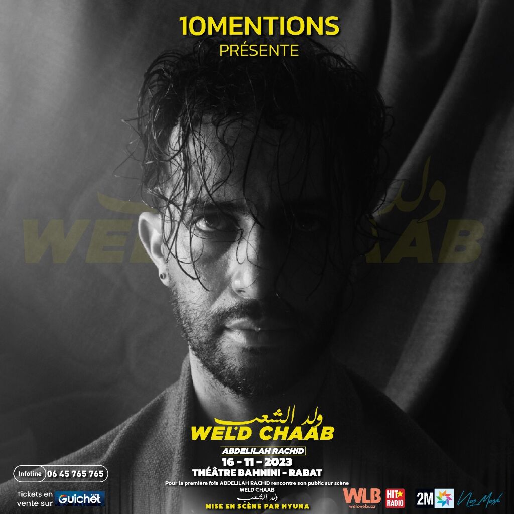 Affiche de Abdelilah Rachid - "Weld Chaab" à Rabat