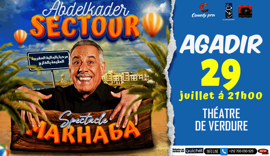 Affiche de Abdelkader Secteur "Marhba" à Agadir