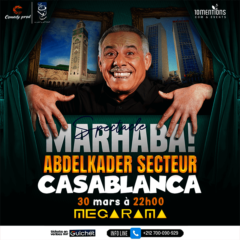 Affiche de Abdelkader Secteur "Marhba" à Casablanca