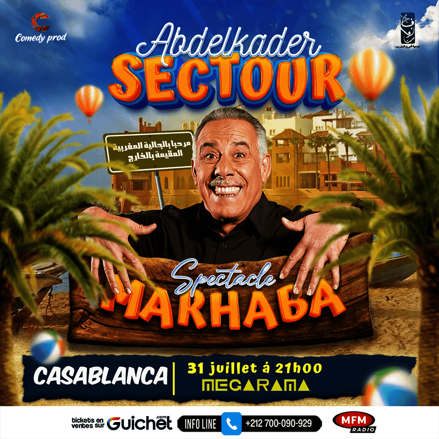 Affiche de Abdelkader Secteur "Marhba" à Casablanca