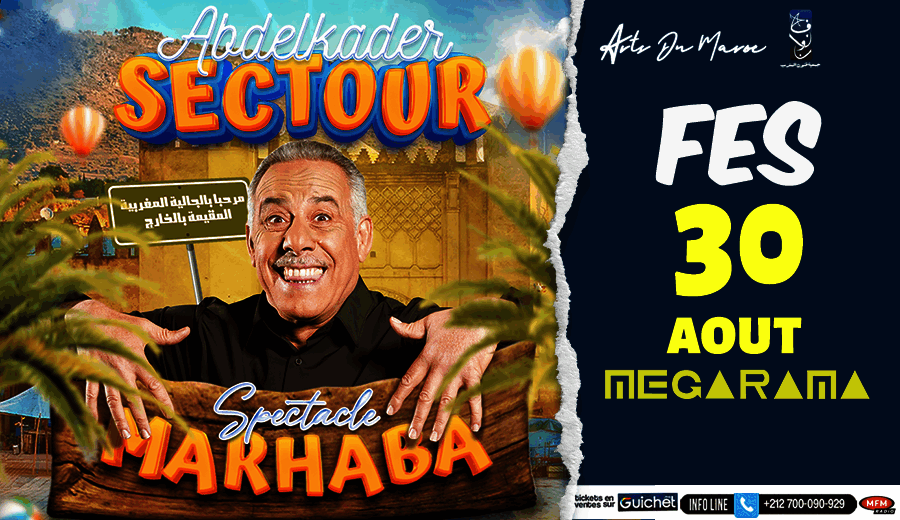 Affiche de Abdelkader Secteur "Marhba" à Fes (annulé)