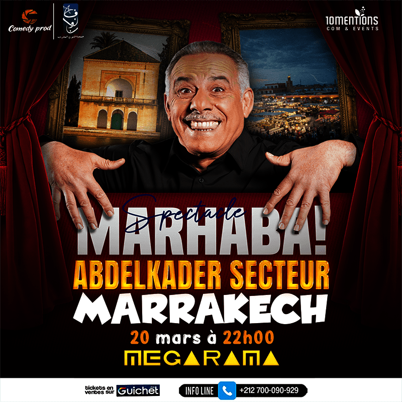 Affiche de Abdelkader Secteur "Marhba" à Marrakech