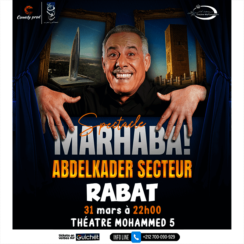 Affiche de Abdelkader Secteur "Marhba" à Rabat