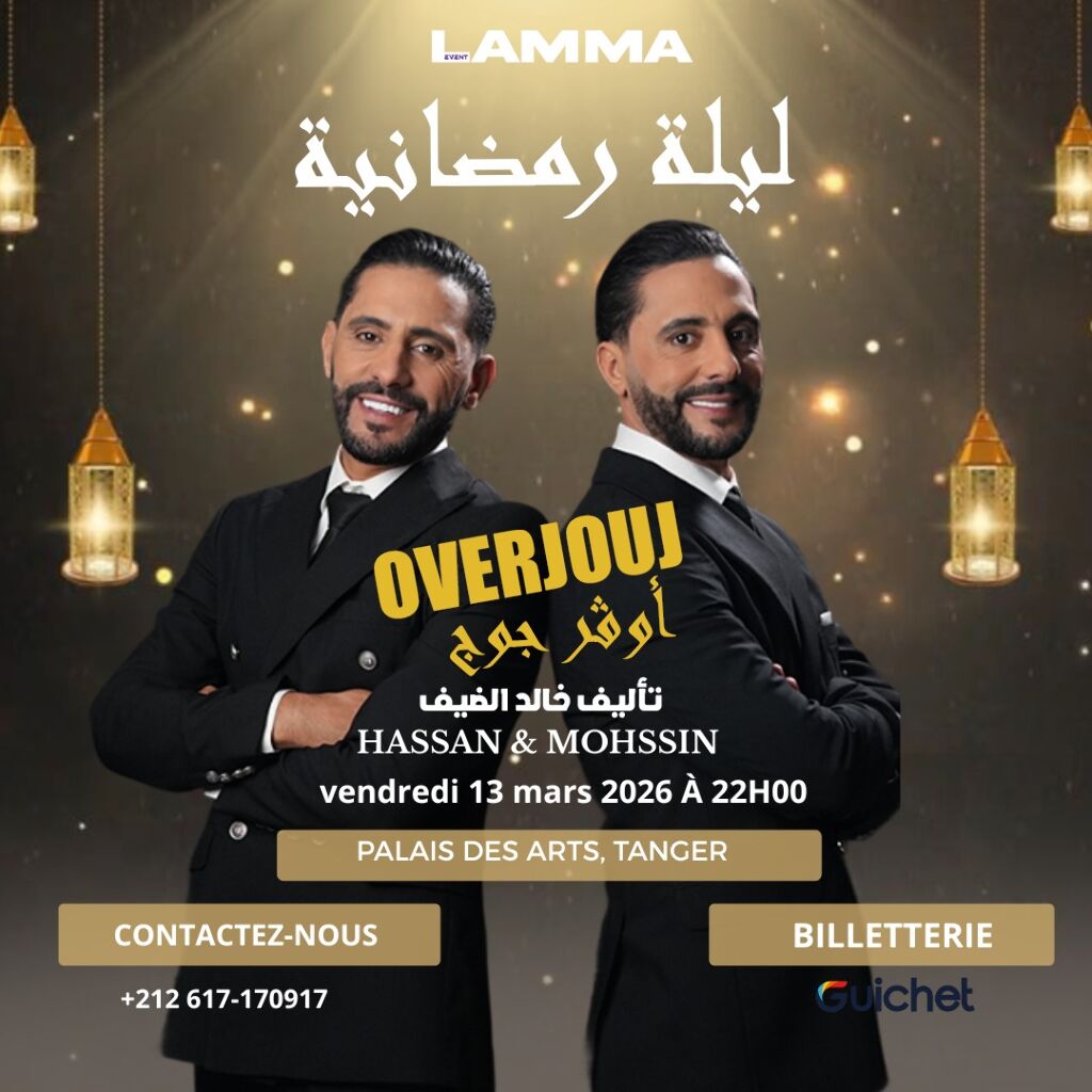 Hassan & Mohssin présentent "OVERJOUJ" à Tanger
