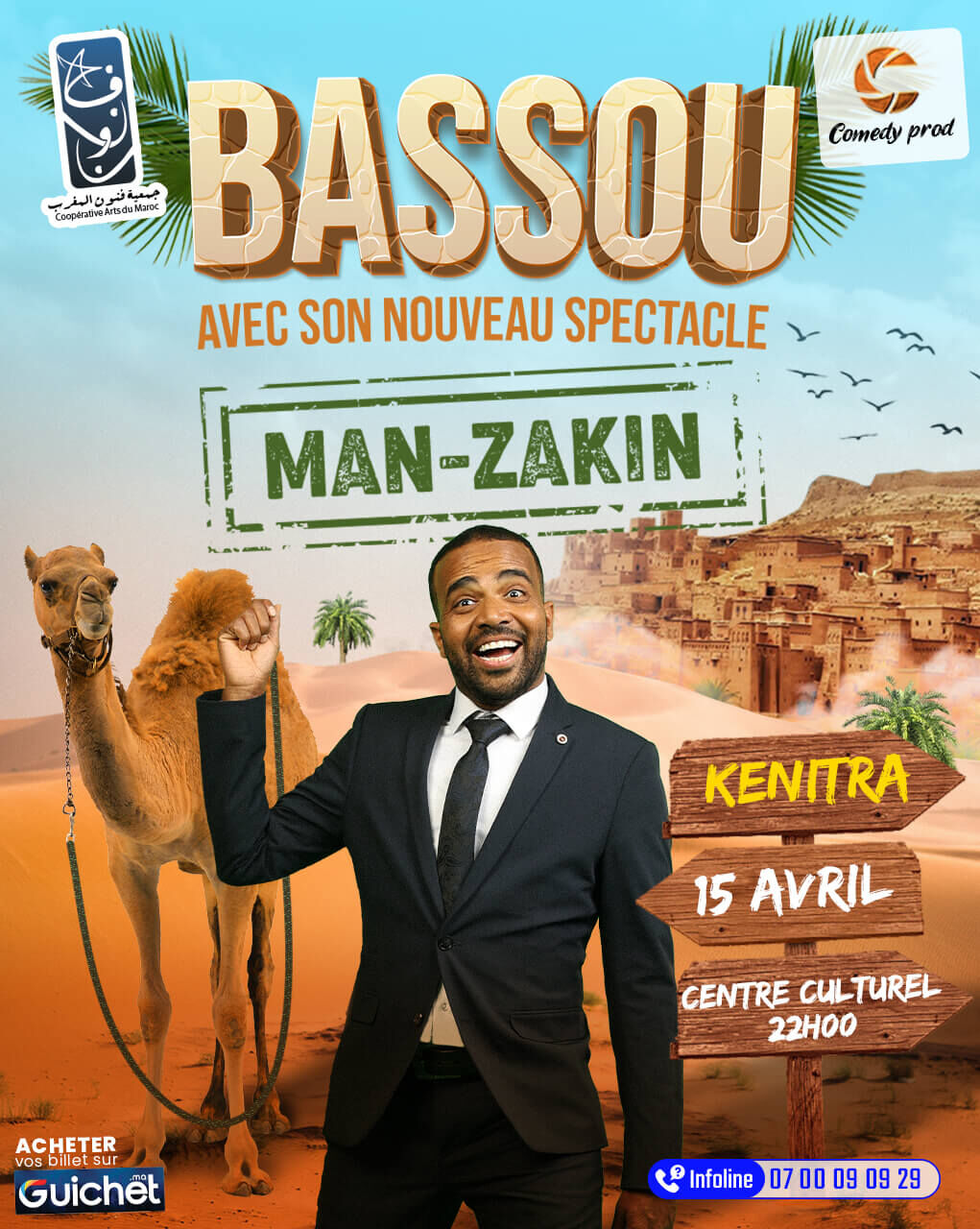 Affiche de Bassou "Man-Zakin" à Kénitra