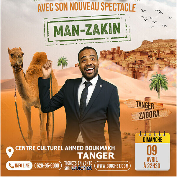 Affiche de Bassou - Man Zakin à Tanger