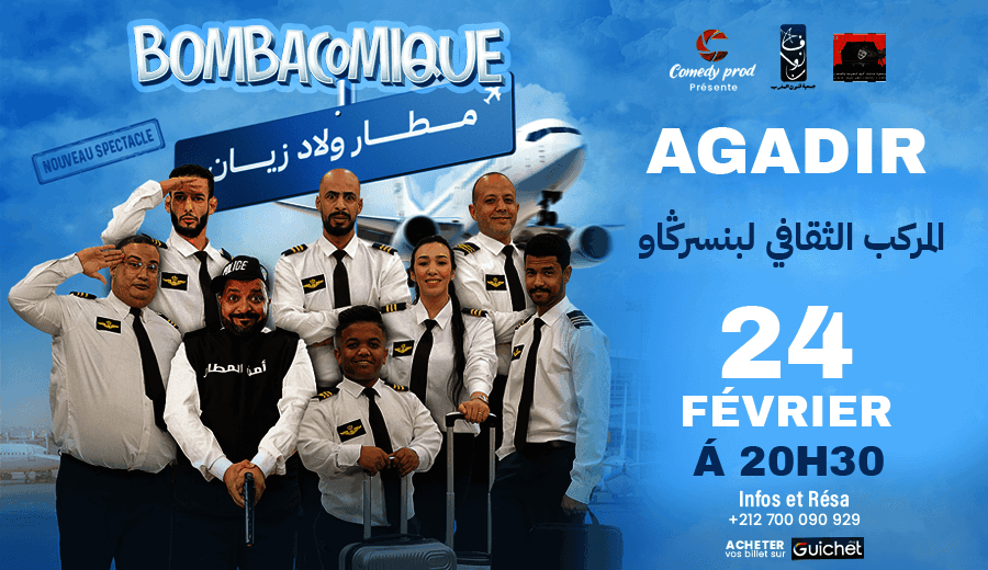 Affiche de Bombacomique à Agadir