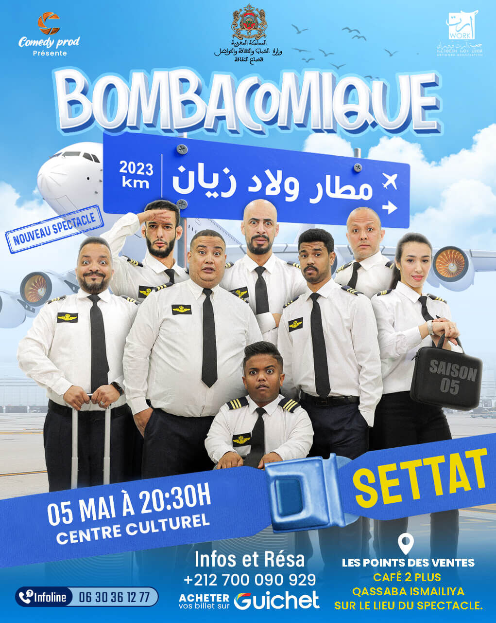 Affiche de Bombacomique à Settat