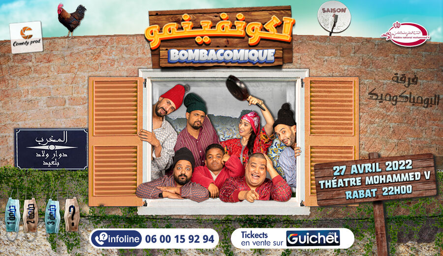 Affiche de Bombacomique '' L'confinement '' à Rabat