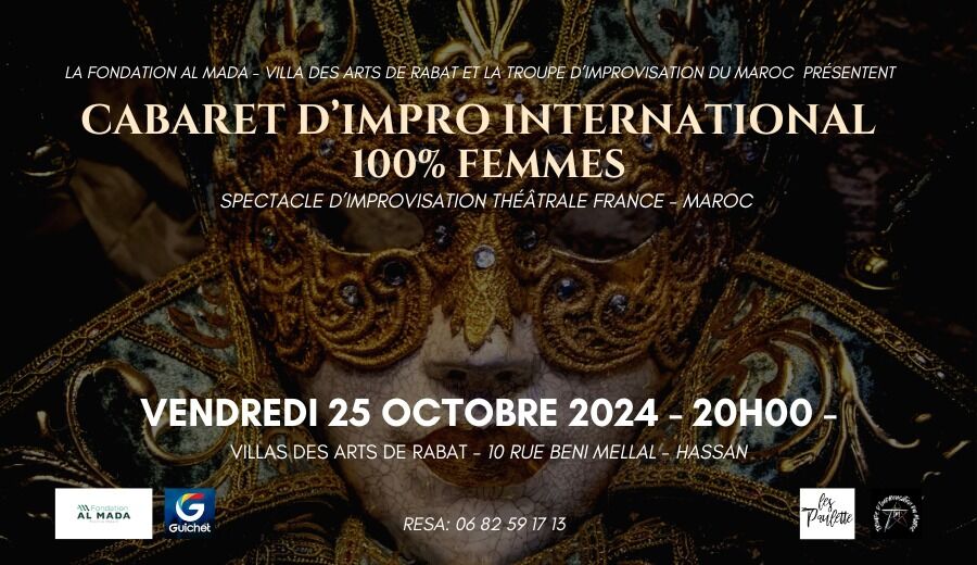 Affiche de Cabaret d'impro international 100 % féminin