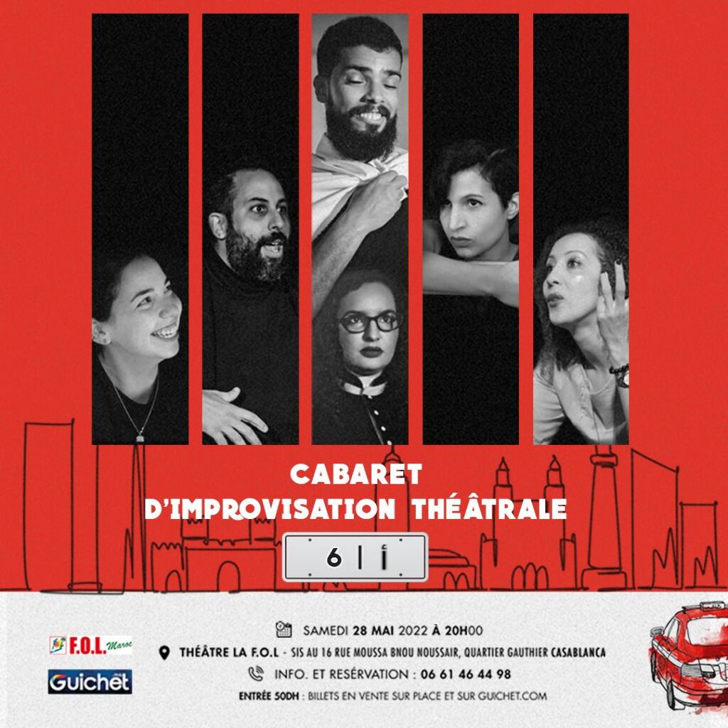 Affiche de Cabaret d'improvisation théâtrale