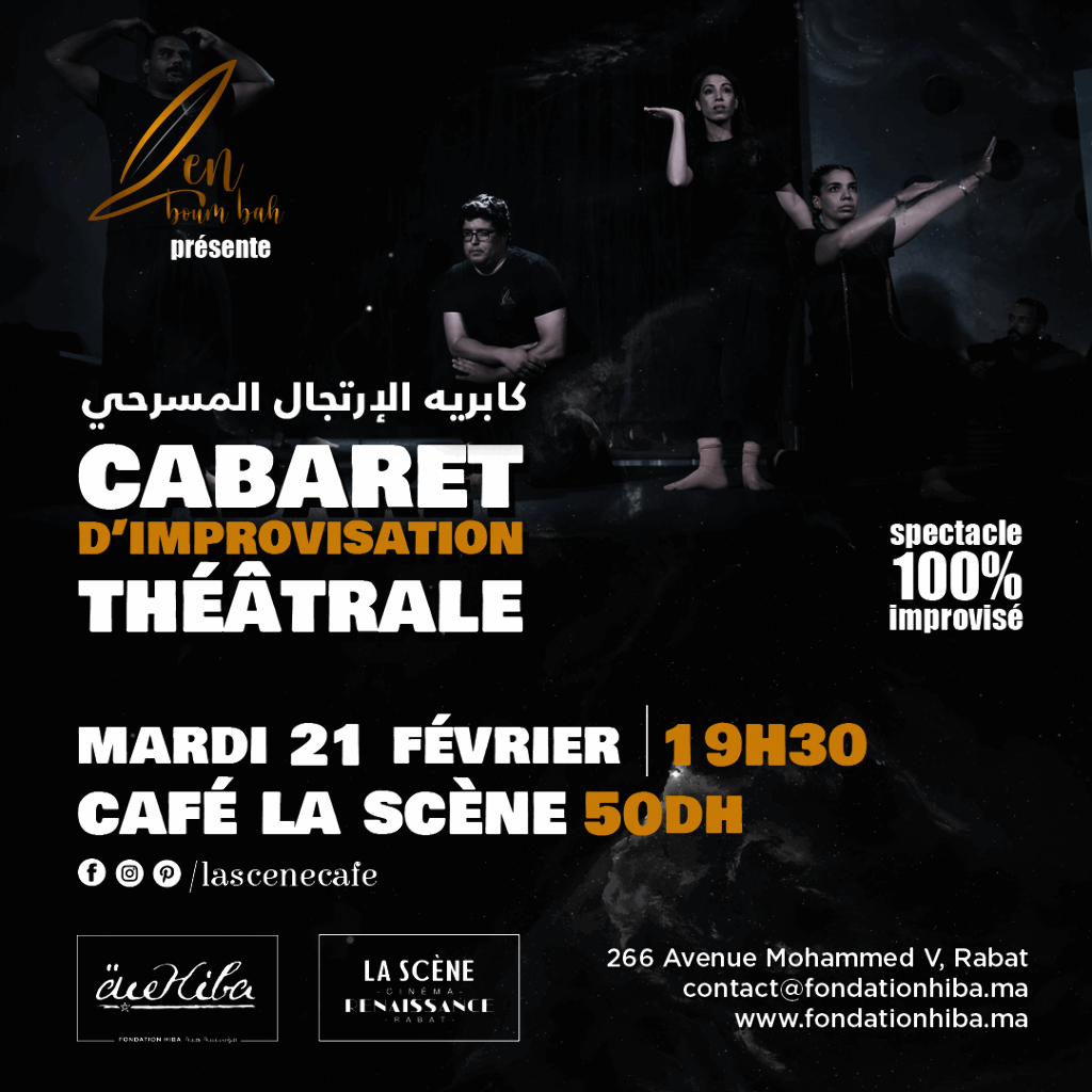 Affiche de Cabaret d'improvisation théâtrale avec « Zen Boum Bah »