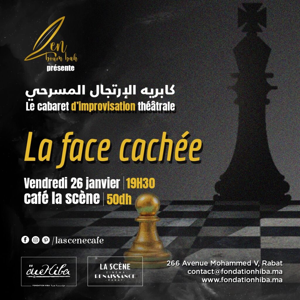 Affiche de Cabaret d'improvisation théâtrale "La Face Cachée"