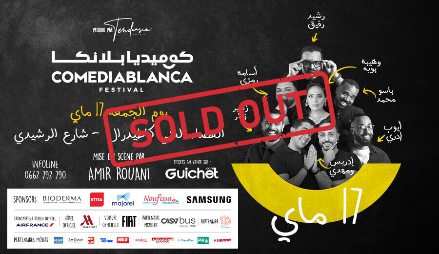 Affiche de ComediaBlanca Festival "Soirée Arabophone"