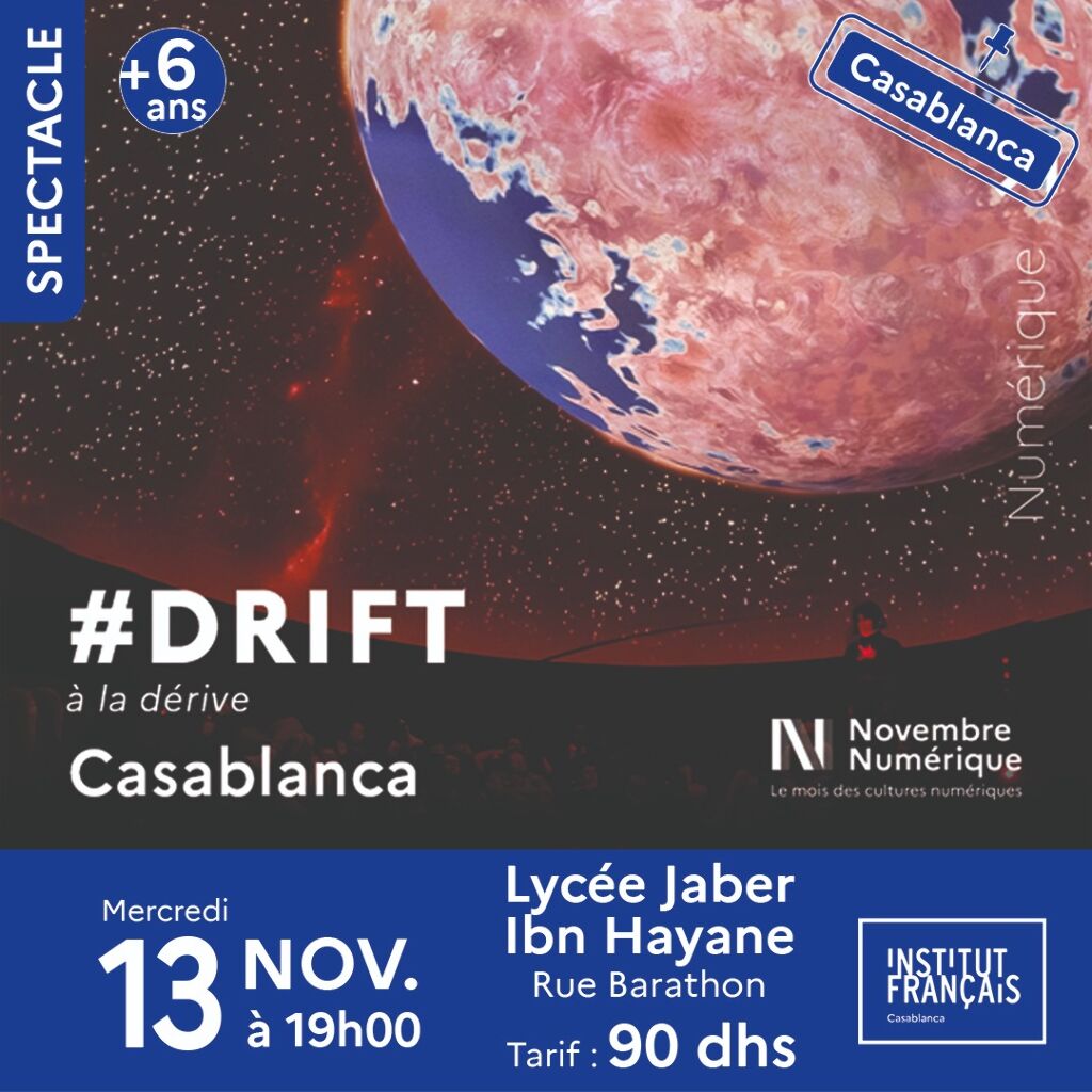 Affiche de Drift (13Nov)