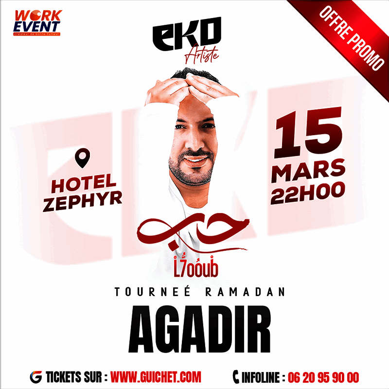 Affiche de EKO « L7oub » à Agadir