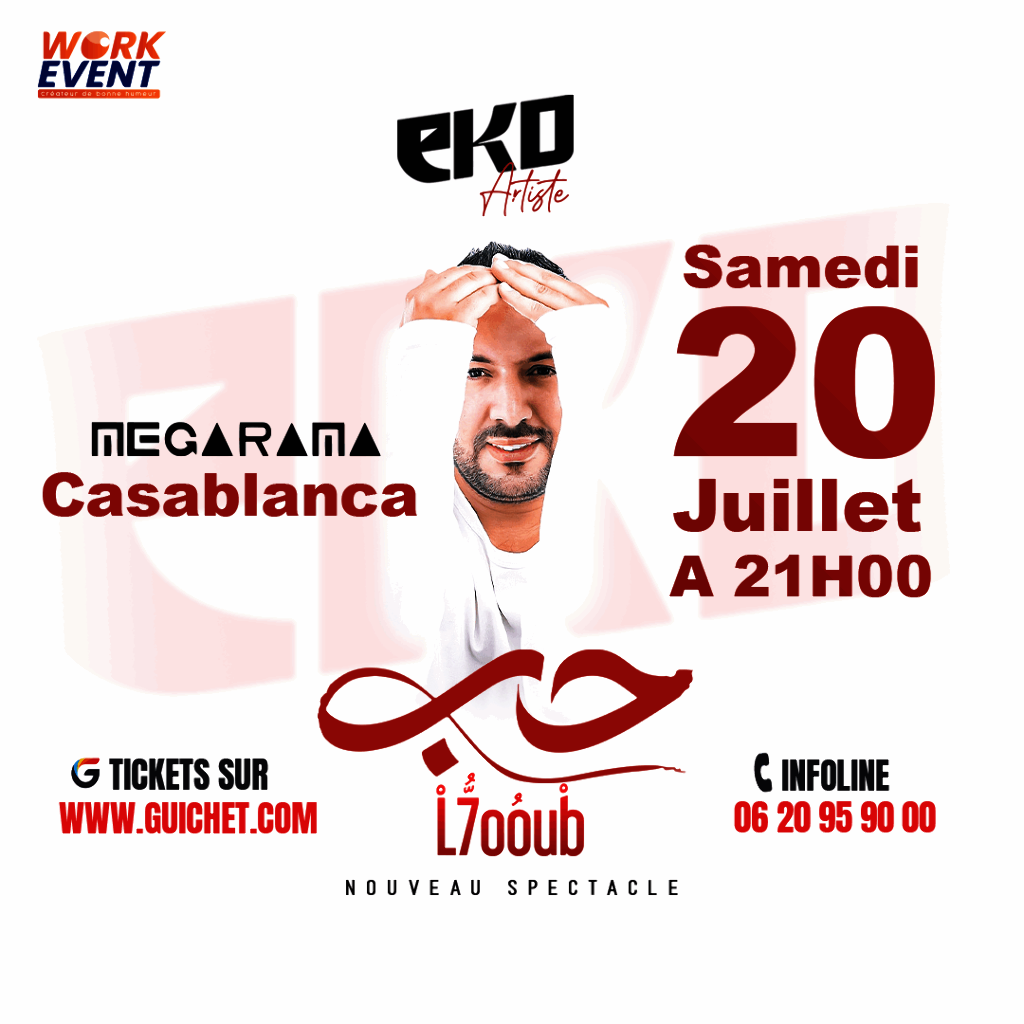 Affiche de EKO «L7oub » à Casablanca