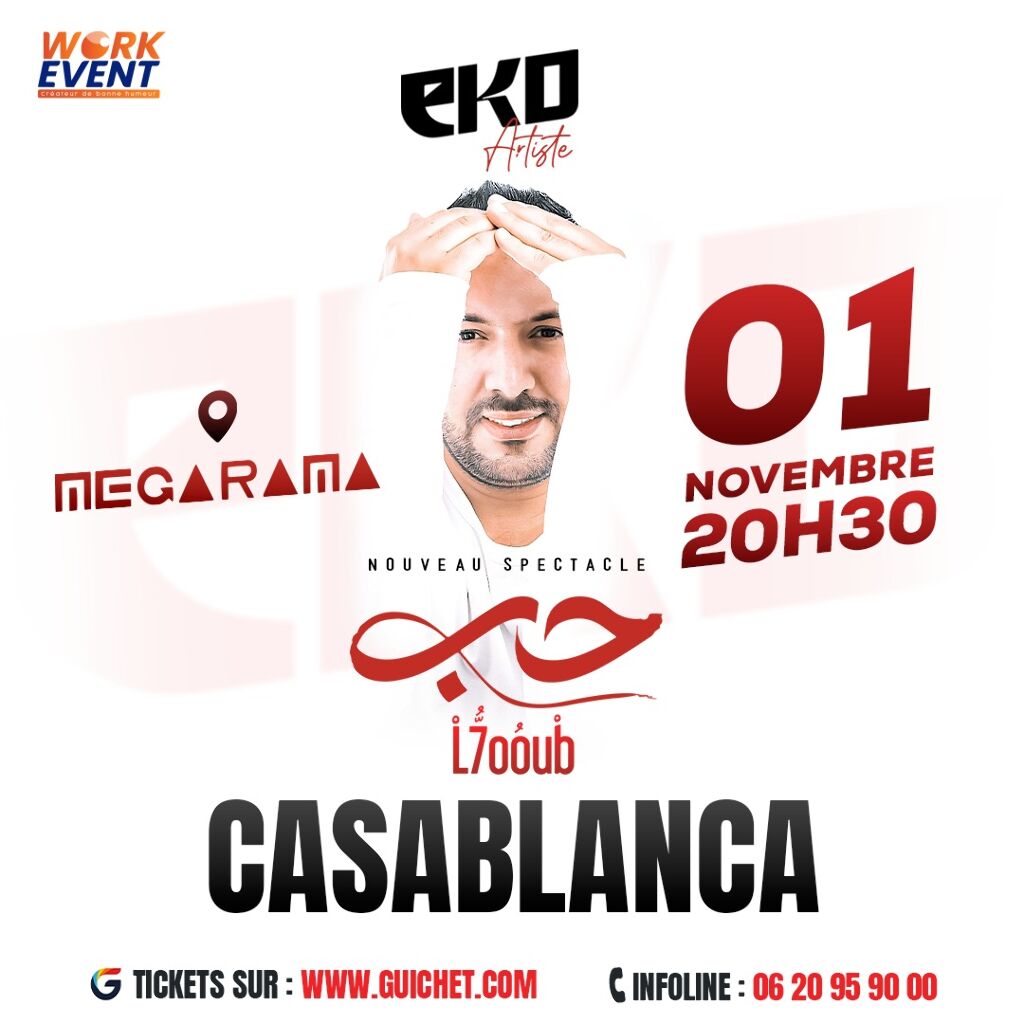Affiche de EKO «L7oub » à Casablanca