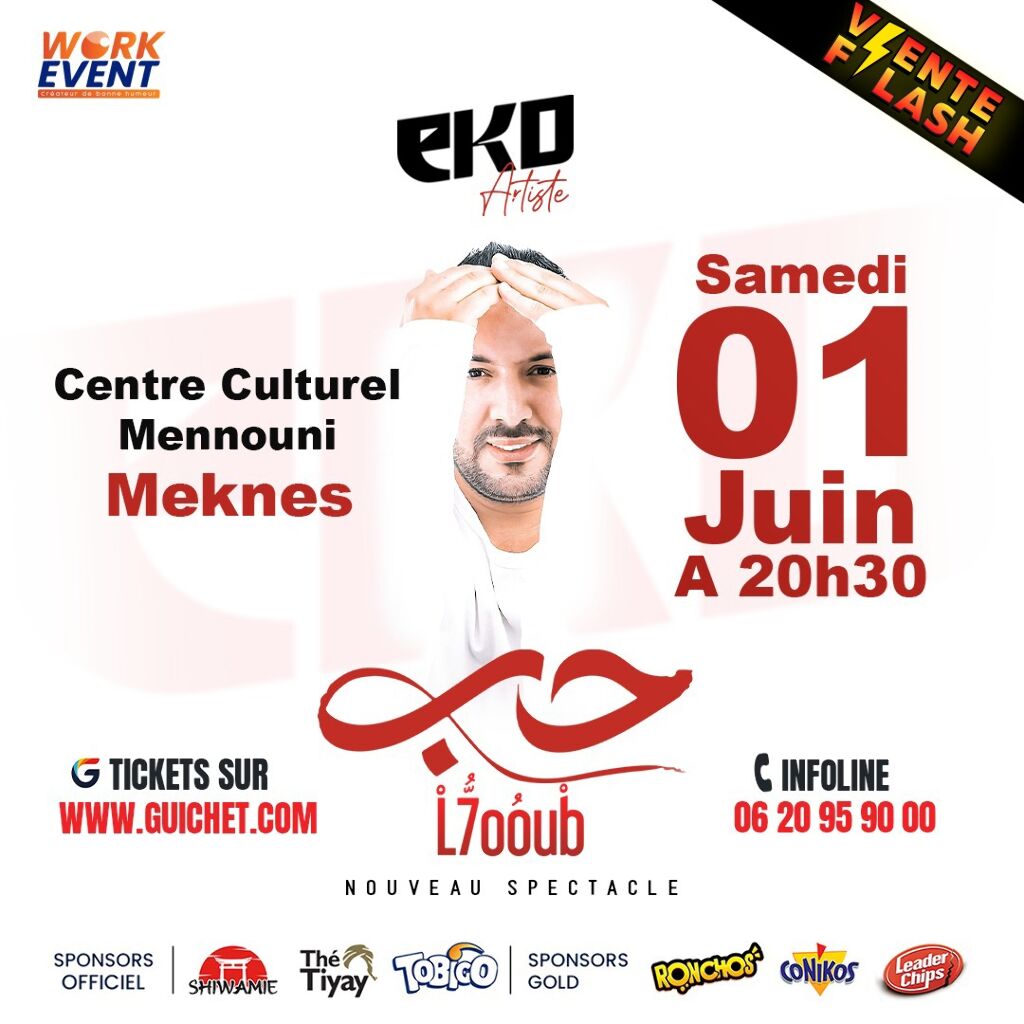 Affiche de EKO «L7oub » à Meknés
