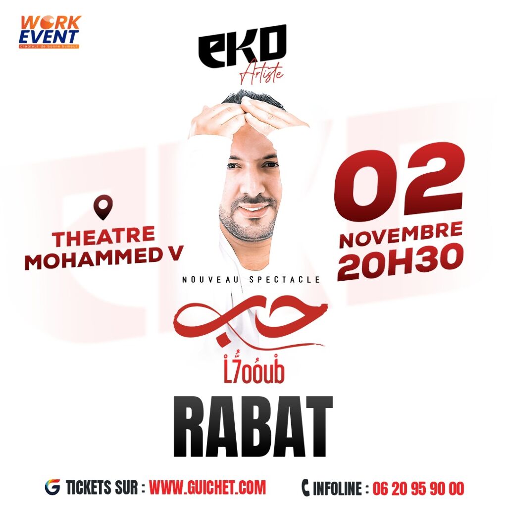 Affiche de EKO «L7oub » à RABAT