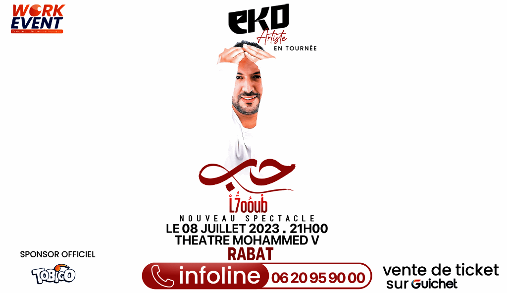 Affiche de EKO « L7oub » à Rabat