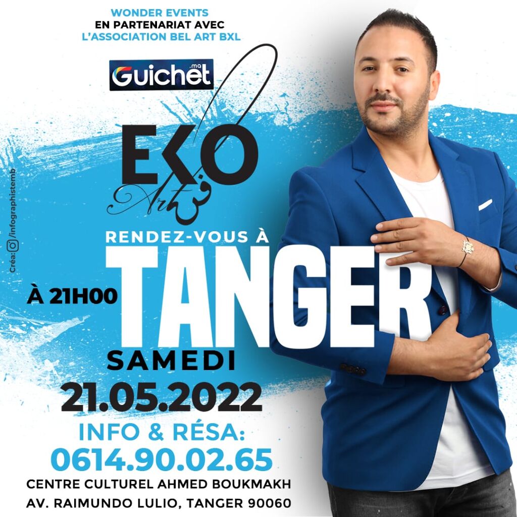 Affiche de EKO - Spectacle Improvisé à Tanger