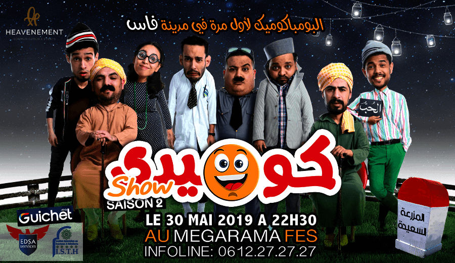 Comedy Show Saison 2 à FES